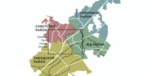 Почему орловчане выбирают Заводской район?